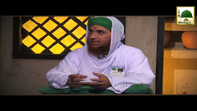 Iman Lanay Ke Bad Pehle Ke Aamal Ka Kia Hoga - Darulifta Ahlesunnat