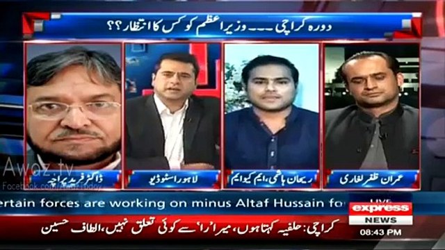 Why MQM is not denying Tariq Mir statement - Anchor Imran Khan - Watch stupid reply of MQM representative