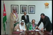 الاردن يوقع ثلاث اتفاقيات منح مع الصندوق السعودي للتنمية بقيمة 232 مليون دولار