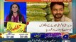 Report Card On Geo News – 30th June 2015