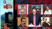 Off The Record with Kashif Abbasi Part 3 ARY 30 June 2015