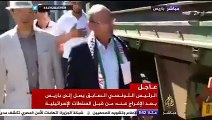 عاجل الآن ؛ أولى مشاهد وصول المرزوقي لباريس بعد أن أفرج عنه الكيان الصهيوني