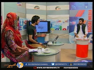 SOCIAL MANIA With Rehan Jahangir And Parveen Gillani | Ep # 09 ( 28th June, 2015 )