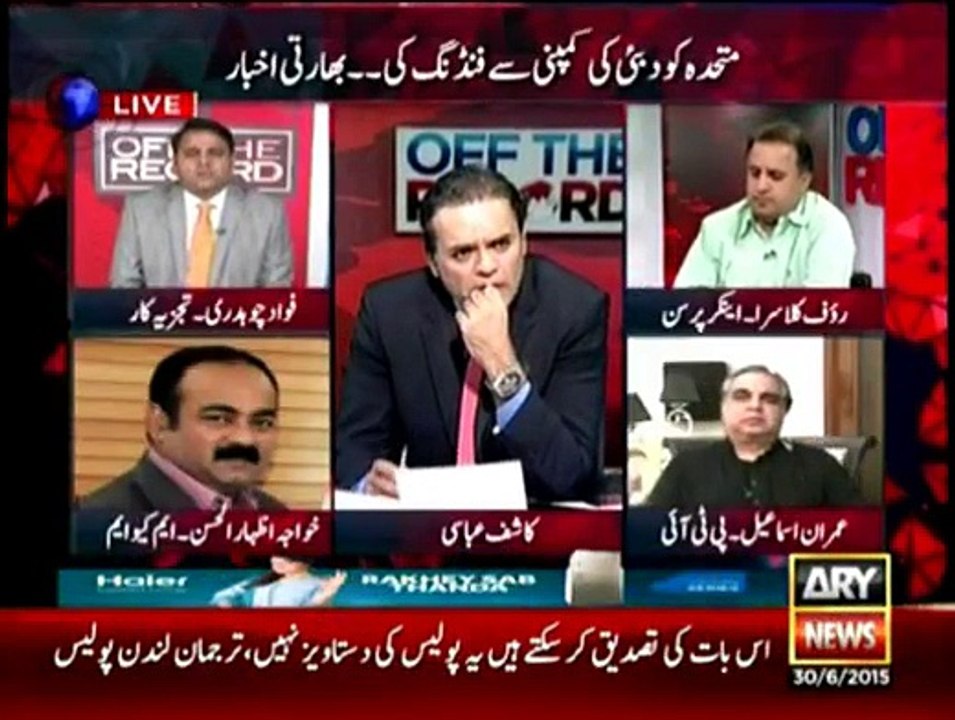 Off The Record - 30th June 2015
