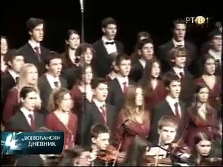 Dva veka "Zmaj Jovine gimnazije"