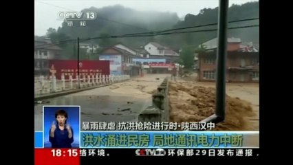 Des inondations font au moins 15 morts en Chine