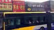 Beijing: 'Going to Wangfujing St. on a Bus' 2007 © Stephanos 中国  China