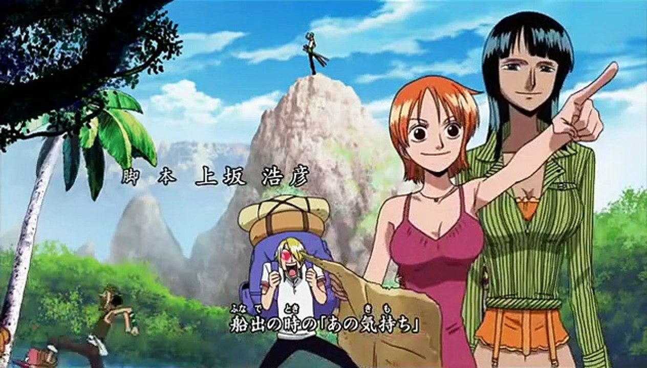 One Piece OP 08 - Jungle P