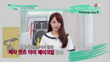 뷰티바이블 2015 13회 150630 (경리, 민하)