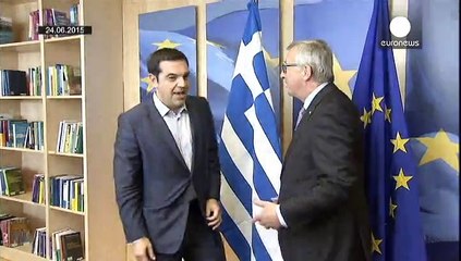 Greece submits last-ditch aid plan, 'requests extension' of current programme