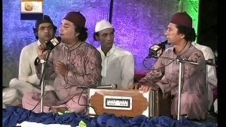 Inam Ullah Saeed Ullah Qawwal - Tera Dar Mil Gaya Mujh Ko Sahara Ho To Aisa Ho