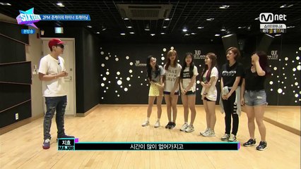 150630 Sixteen EP9 - Jun. K Cut