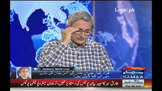 This Is How Lahore Was Systematically Rigged By PMLN, Jahangir Tareen Revealed Master Plan
