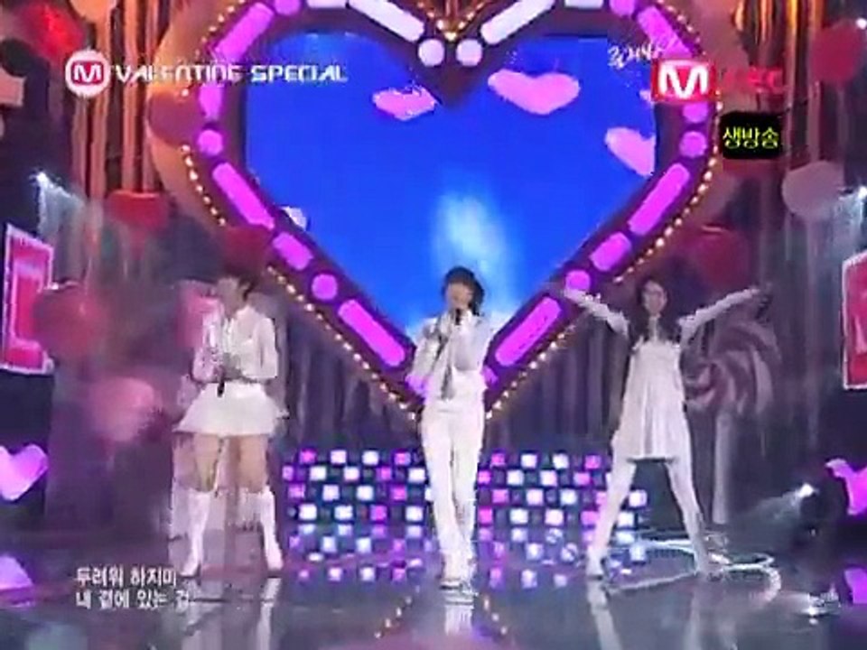 SNSD-I'm Your Girl [SES] Feat Siwon.