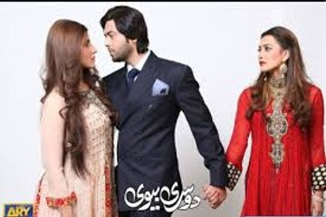 Dosri Biwi Ost Title HD Official Full Video Song - Collegegirlsvideos