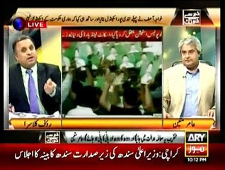 Khabar Say Khabar Tak - 30th June 2015