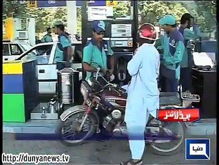 Dunya news headlines 30 June 2015, 22:00 PM