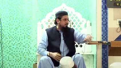 Surah Al Nasr Part 5/5 by Dr Khaliq ur Rahman