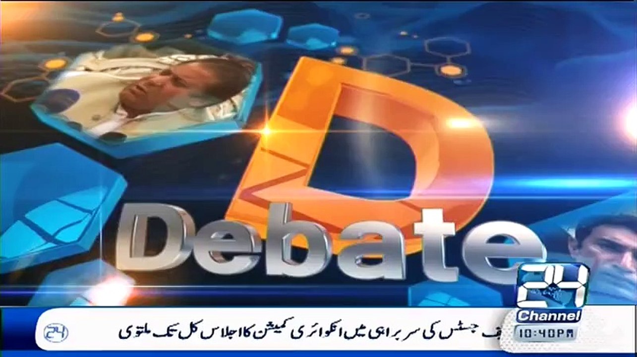 DNA – 30th June 2015