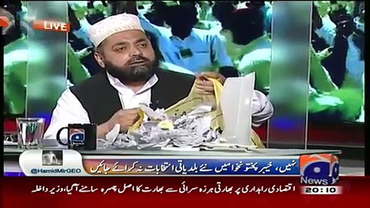 Jamaat e Islami Peshawar Ameer Sabir Husain Awan Views on Local Body Election In KPK