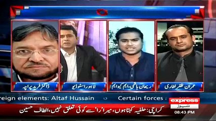 Did MQM Asked Tariq Mir That He Gave Statement Or Not-- Rehan Hashmi Sawaal Gol Kar Gaye