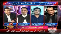 Why MQM Didnt Denied On Tariq Mir Statement-- Mehmood ur Rasheed(PTI) Reveals