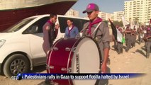 Palestinians rally in Gaza in solidarity with flotilla