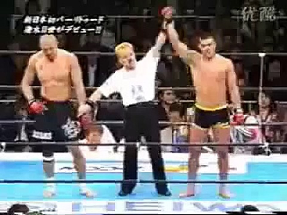Lyoto Machida and Antonio Inoki slap of respect - video Dailymotion