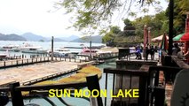 TAIWAN: Sun Moon Lake - Shuishe Pier (日月潭)
