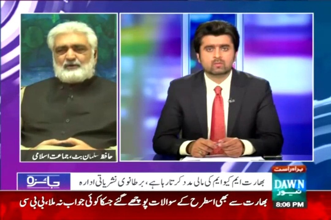 MQM Ki Load Shedding ShuroHo Gai - Hafiz Salman Butt Views - 24th June 2015