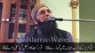 Junaid Jamshed Performing Live Naats At Masjid al-Farouq Walsall UK 10 Jun 2015
