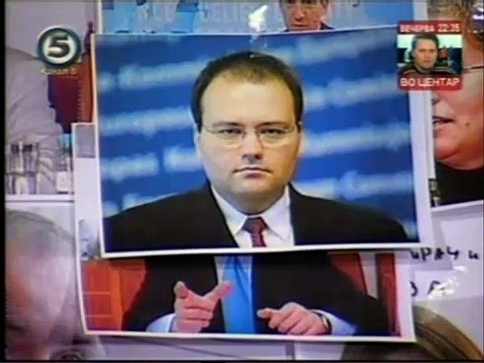 Миленко Неделковски Шоу 04.03.2011 2/4