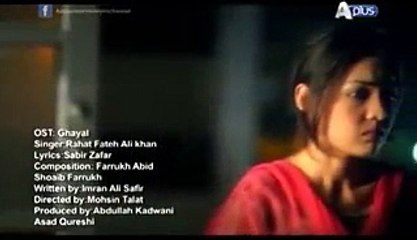 Ghayal OST by Rahat Fateh Ali Khan on Aplus Entertainment