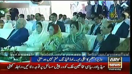 Bulletin - 0000 - Wednesday - 01 - July - 2015