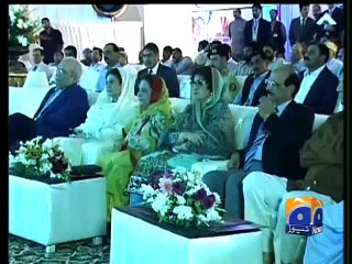 Download Video: Nawaz vows to end loadshedding by 2017-Geo Reports-01 Jul 2015