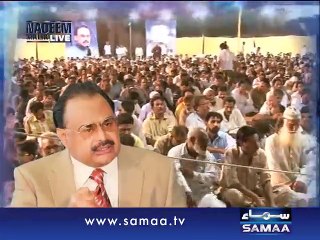 Nadeem Malik Live, 30 June 2015 Samaa Tv