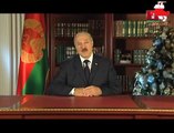2012 Новогоднее обращение Лукашенко (БССР) (на бел.)
