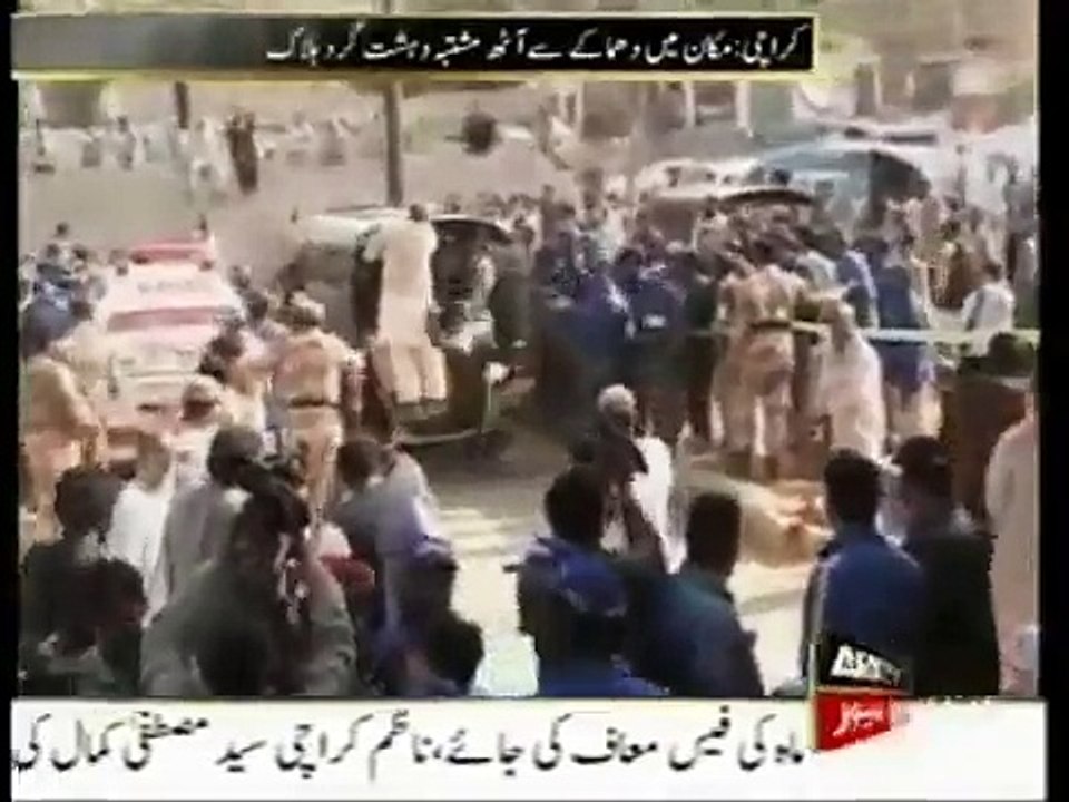 Pakistani police funny MUST WATCH - YouTube