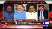 Mazhar Abbas Reveals  From Where You Get Billion Of Corruption Rupees  From Karachi