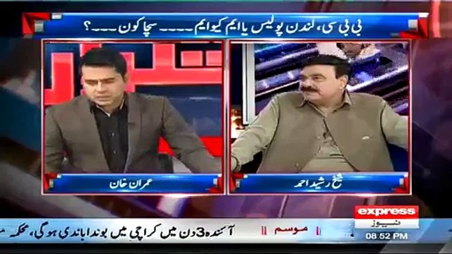 Mera Aur Imran Khan Ka Zindagi Main 3 Jaga Ikhtilaaf Tha.. Sheikh Rasheed Reveals..
