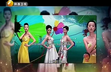 20150630 开坛 中国式礼服