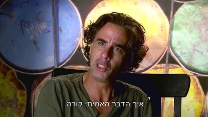 הקודחים פרק 7 - www.Mehap.Net