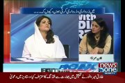 which is zardari best Success in Politices, Dr Tanveer Zamani