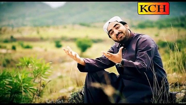 Mera Nabi Mera Nabi Full Video Naat [2015] Shakeel Ashraf Qadri - Naat Online
