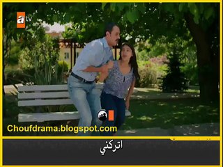 مسلسل الأزهار الحزينة - اعلان الحلقة 2 مترجم
