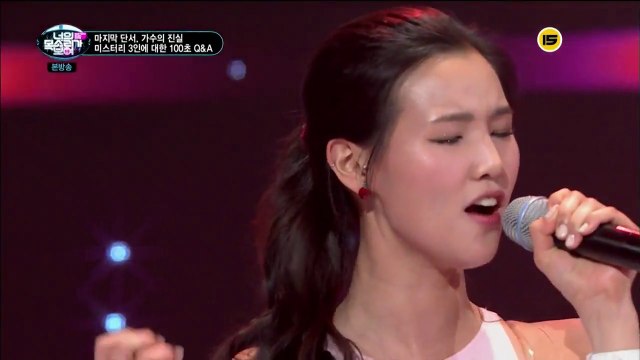 150409 Woolim -Problem- I See Your Voice