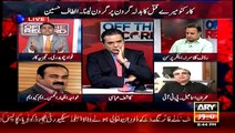 Hot Debate Between Fawad Chaudhry And Khawaja Izhar ul hassan