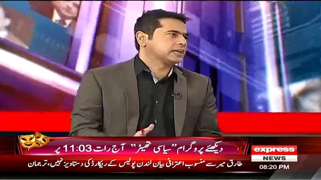 Sheikh Rasheed-Agar Europe Main 1500 Kuttay Billi bhi Maray Hotay To Besharam Se Besharam Hukumat Bhi Istifa Dedeti