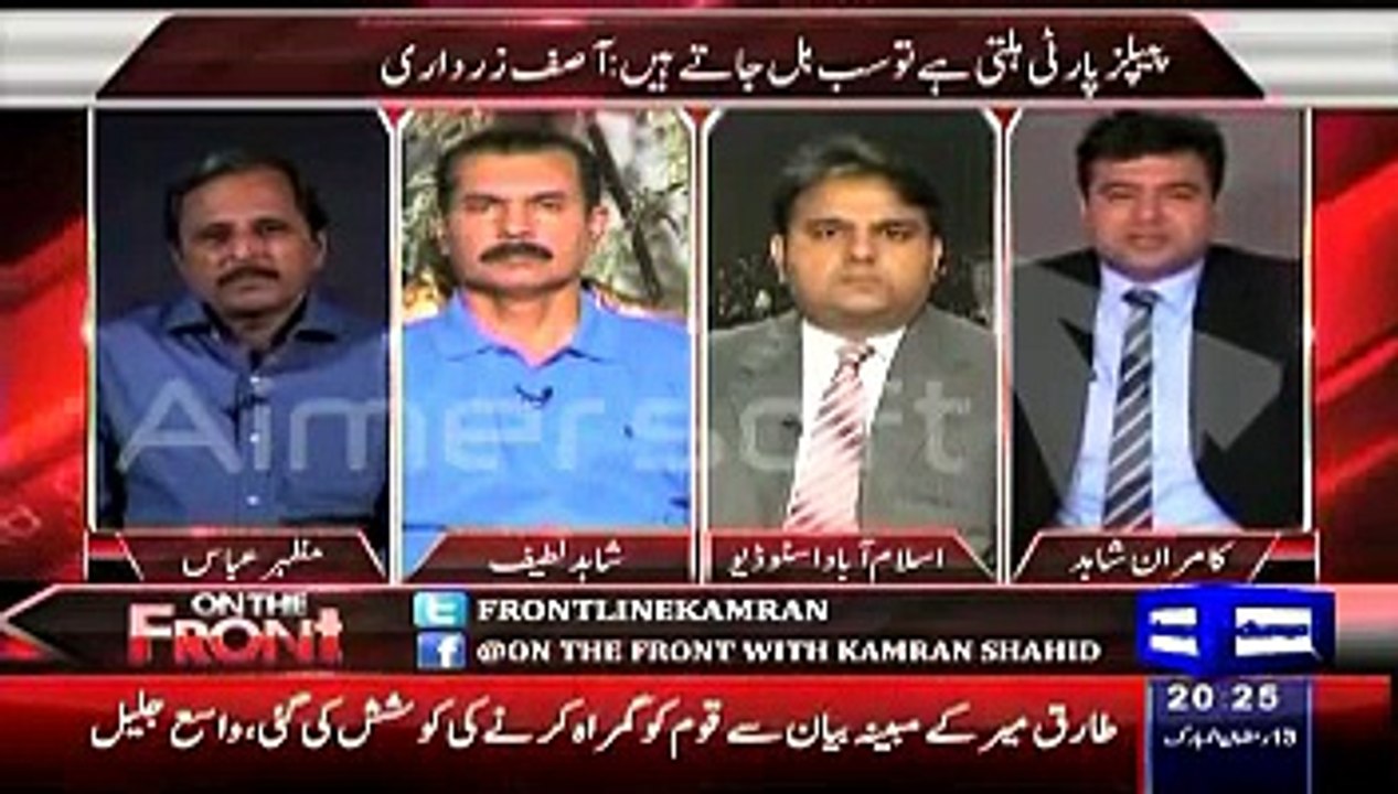 There will be Governor Raaj in Sindh in the Month of Ramazan- Fawad Chaudhry