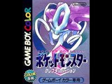 Pokémon Crystal Japanese commercial